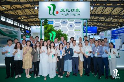 鳳禮精求 鏈接你我 | CPhI China 2025